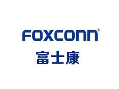 Foxconn Purchases Shuntec’s Die-casting Machine