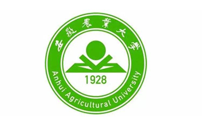 Anhui Agricultural University Purchases Shuntec’s Hot Press Forming Machine