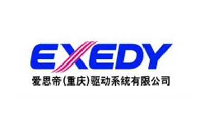 EXEDY (Chongqing) Purchases Shuntec’s CNC Hydraulic Press￼