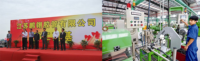 Jiangsu Pengling Hose Purchases Shuntec's CNC Press