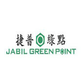 Shenzhen Jabil Green Point Purchases Shuntec’s Servo Press